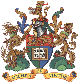 香港大学校徽